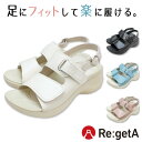 サンダル ナースサンダル 事務 医療 医療現場 シンプル ワーク シューズ ベルト付き リゲッタ ディーフェイズ dp-rw1001