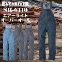 EVENRIVER C[uo[ ƕ ƒ  Ȃ I[o[I[ Xgb` Ȃ t H~ er-sr6110-b