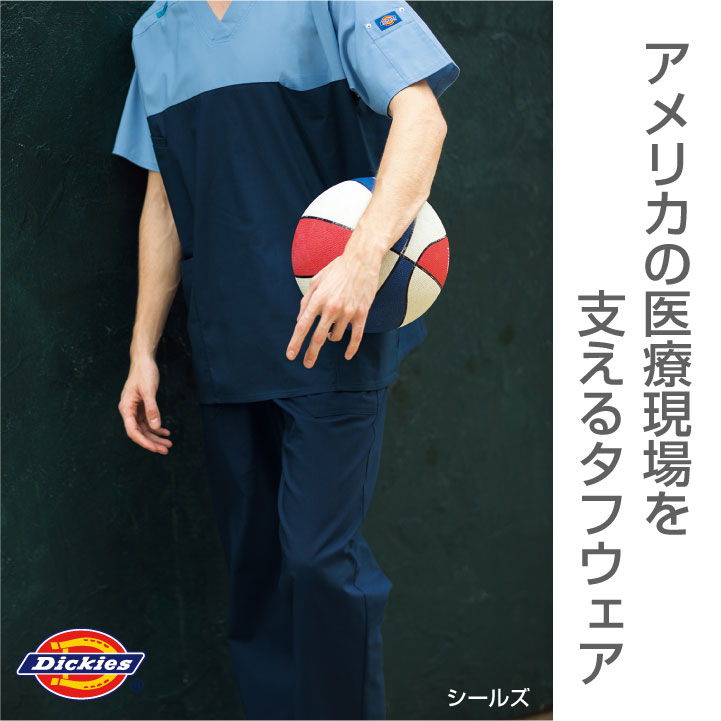 スクラブ ディッキーズ Dickies パンツ おしゃれ 男女兼用 フォーク スクラブパン...