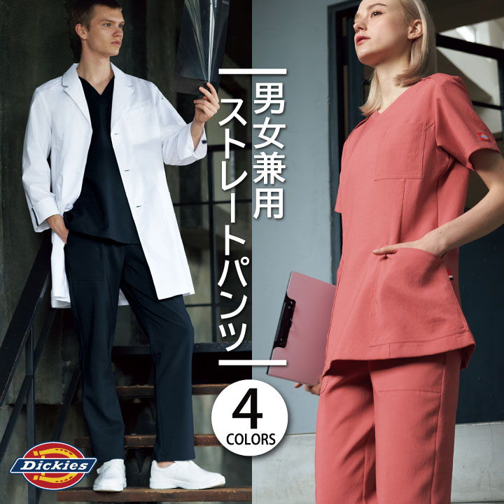 Dickies ストレートパンツ FOLK ユニセックス ストレッチ ビンテージ加工 吸水・速...