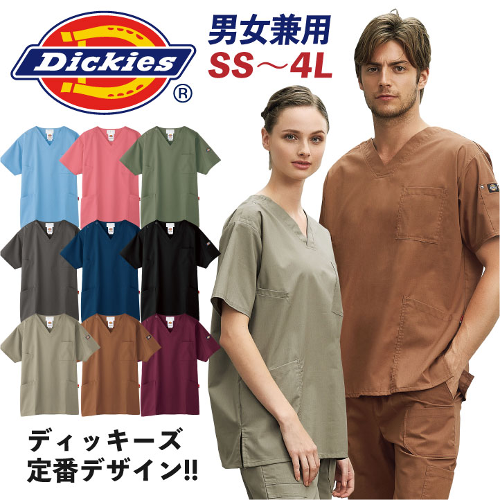 Dickies ディッキーズ スクラブ（男女兼用） 商品の特長 ディッキーズとフォークが共同開発した、 大人気ディッキーズシリーズの 男女兼用スクラブ。 汗も吸い取りやすく、 ナチュラルなストレッチを 効かせたパルパー制電トロは、 着こむほど、洗うほどに変化する、 ダンガリー調の生地です。 シンプルなデザインと豊富な カラーバリエーションで、 さまざまな職種の方に着用いただけます。 素材 パルパー制電トロ （綿50％ ・ ポリウレタン50％） カラー ブルーストレーキ ・ ミリーピンクセージグリーン ・ ガンメタシールズ ・ ナイト ストーン ・ テラコッタ ・ D.ボルドー サイズ SS ・ S ・ M ・ L ・ LL ・ 3L ・ 4L オプション加工 ネーム刺繍を入れる ・モニター等の環境による色の誤差や、素材により色ブレが生じる場合があります。 ・表記サイズには若干の誤差が生じる場合があります。 ・ご注文のタイミングによって、商品が欠品している可能性があります。 ・運送会社の状況・災害時・繁忙期などにより配送が遅延する可能性があります。 ・土・日・祝は休業日となっております。発送までの日数には含まれませんのでご注意ください。Dickies メディカルウェア