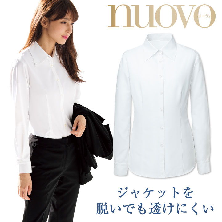 【10%OFF】長袖ブラウス レディース 透け防止 事務服 シャツ スーツ nouvo ヌーヴォ フォーク オフィスウェア フォーマルウェア 制服 fo-sb7502