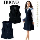 【10%OFF】ベスト レディース シンプルシルエット 事務服 ジレ スーツ nouvo ヌーヴォ フォーク オフィスウェア 受付 フォーマルウェア 制服 fo...