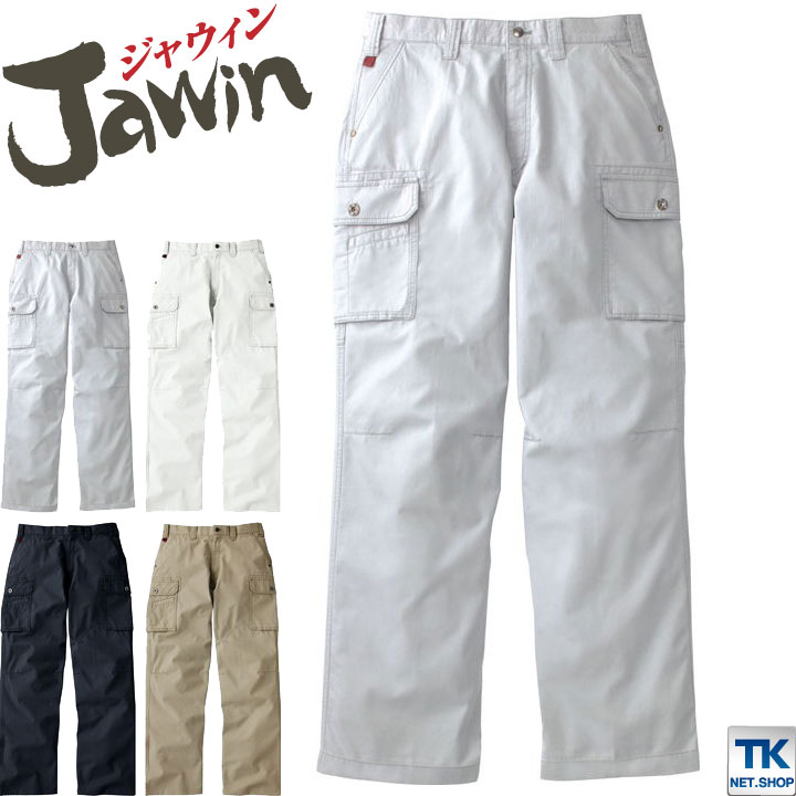 乐天商城 - 作業ズボン ノータックカーゴパンツ 作業服 作業着 Jawin 自重堂 ワイルドな綿100％ 春夏 ワークパンツ カーゴパンツ jd-55002