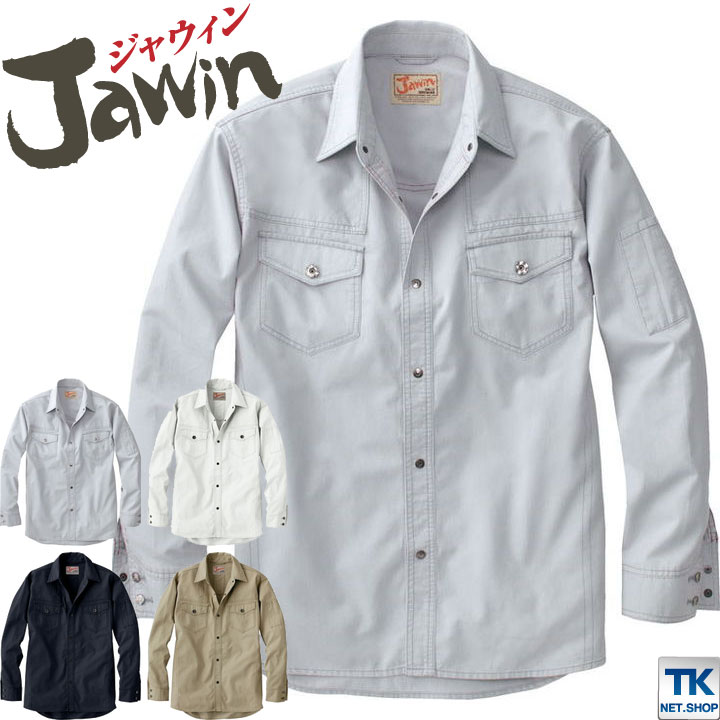 樂天商城 - 長袖シャツ 作業服 作業着 Jawin 自重堂 ワイルドな綿100％ 春夏 作業シャツ jd-55004-b