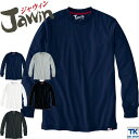 長袖Tシャツ 作業服 作業着 吸汗速乾 作業Tシャツ 自重堂 長袖Tシャツ 春夏 秋冬 jd-55304