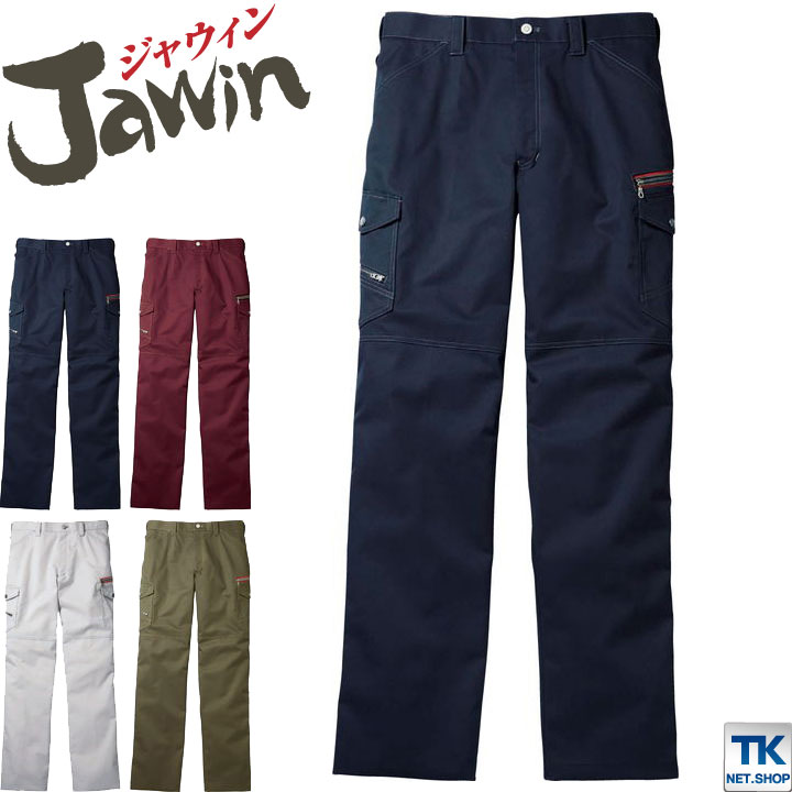 作業ズボン カーゴパンツ 作業服 作業着 Jawin 自重堂 ジャウイン ワークパンツ 秋冬 ヨーロピアンテイスト jd-52102