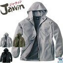 自重堂 Jawin 長袖防寒ジャケット 秋冬 防寒着 ショートコート フード付き 作業服 作業着 ジャウイン 軽量 防寒ジャンパー カジュアルワーク ジャケット...