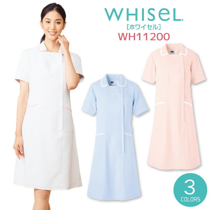 ԡ ۥ磻 Ʋ Ⱦµ   ǥ륦    ˥ե ǥ Ʃɻ   WHISEL jd-wh11200