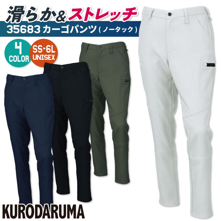  ѥ  ѥ  ǥ Ρå ȥå  Ż  ץ kd-35683