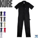 つなぎ おしゃれ ツナギ アメリカンシルエット カジュアル 半袖つなぎ ツナギ服 続服 ツヅキ 春夏 kr-608