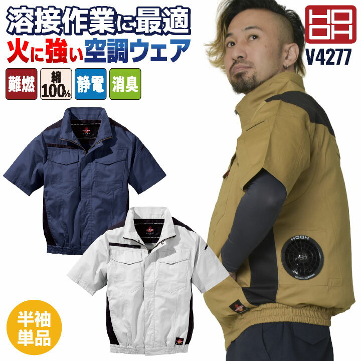 激安挑戦!! 楽天市場】ブルゾン レディース 薄手(サイズ(S/M/L)4L)(DIY 服&ファッション小物