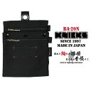 金井産業 マルキン印 黒皮工具差し TK-32 [A180915]