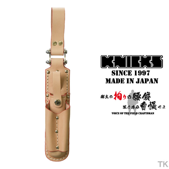 [即日出荷] KNICKS ニックス チェーン