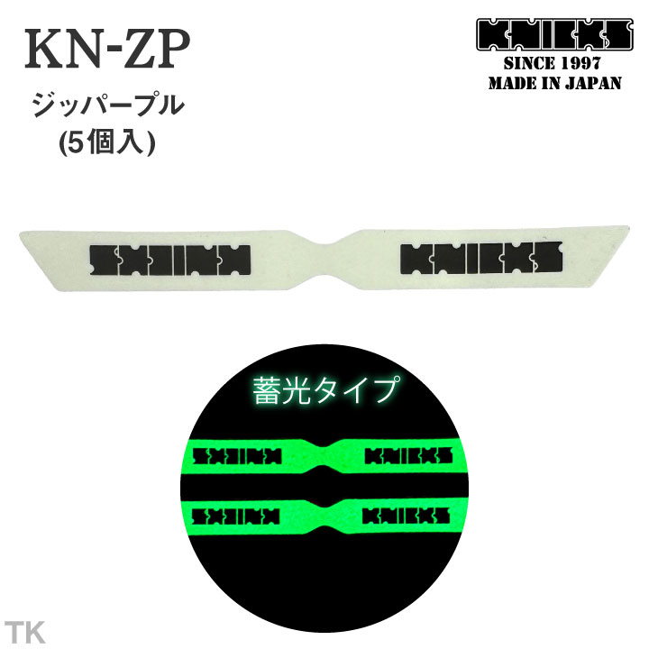 KNICKS jbNX Wbp[v KN-ZP [lR|X] nx-kn-zp