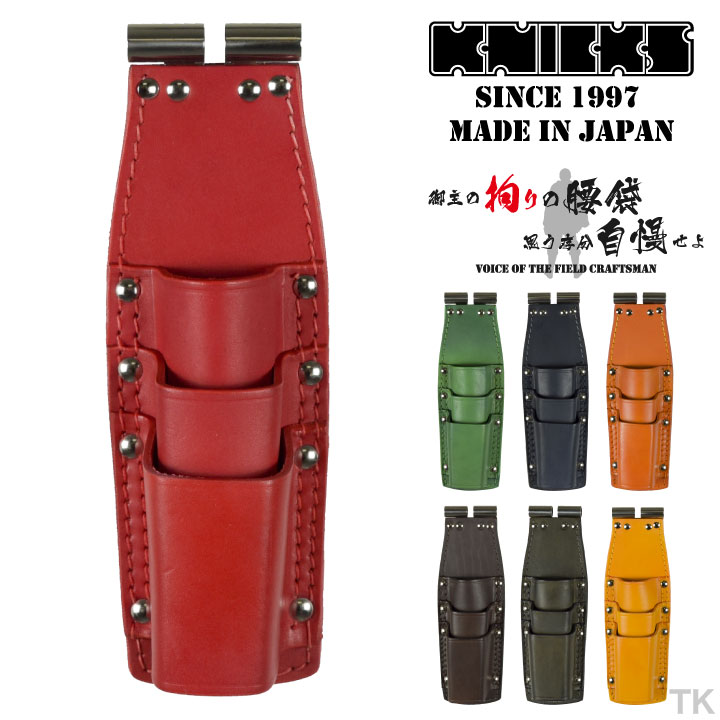 黒金　インパクト、３連サック。 楽天市場】ニックス 工具差し 3連の通販