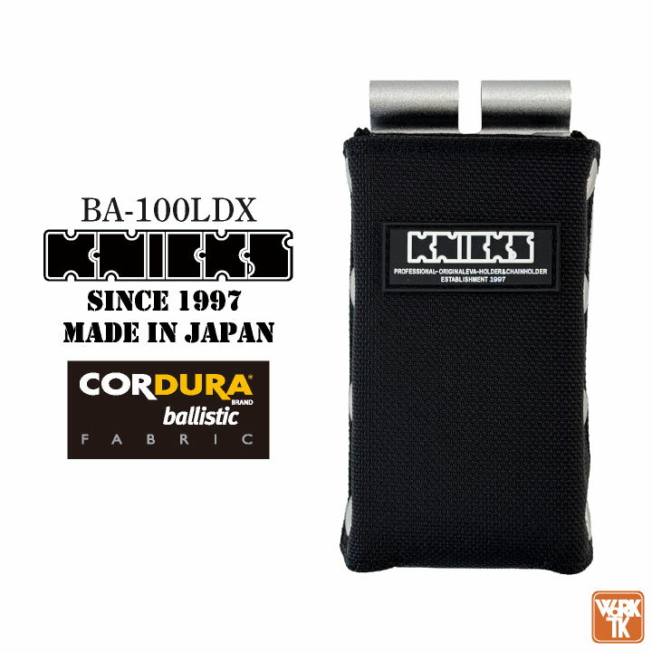 [¨в] KNICKS ˥å ٥ۥ ߶䶯 ǥХꥹƥå EVA BA-100LDX nx-ba-100ldx