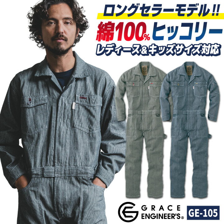 졼󥸥˥ 100% ҥå꡼ ĹµĤʤ С ղ     奢   ȪŻ...