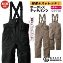 GRACE ENGINEER 039 S SKプロダクト デッキパンツ ツナギ サロペット メンズ レディース 男女兼用 作業服 作業着 軽量 ストレッチ ヒップオープン sk-ge710