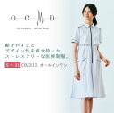 住商モンブラン O.C.M.D. オールインワン ストレッチ 透け防止 吸汗 制電 防汚 制菌加工 医療制服 医療 かわいい シンプル ナース レディース 半袖...