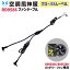 rd9580gの画像