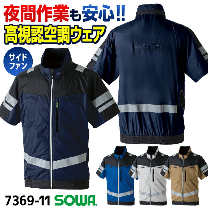 SOWA Ĵ ǧ ɥե Ⱦµ EF֥륾 㥱å ѡ Ĵ ä Ǯк 뤵к ղ  ֺ   ƻϩ ̳   ǥ 礭  sw-7369-11-t
