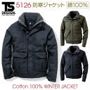 TS DESIGN 長袖防寒ジャケット 秋冬 防寒着 防寒ジャケット 作業ジャンパー 防寒服 長袖ブルゾン アウター Winter Clothes メンズ ライトウォーム 保温 撥水 長袖 ジャケット tw-5126-b