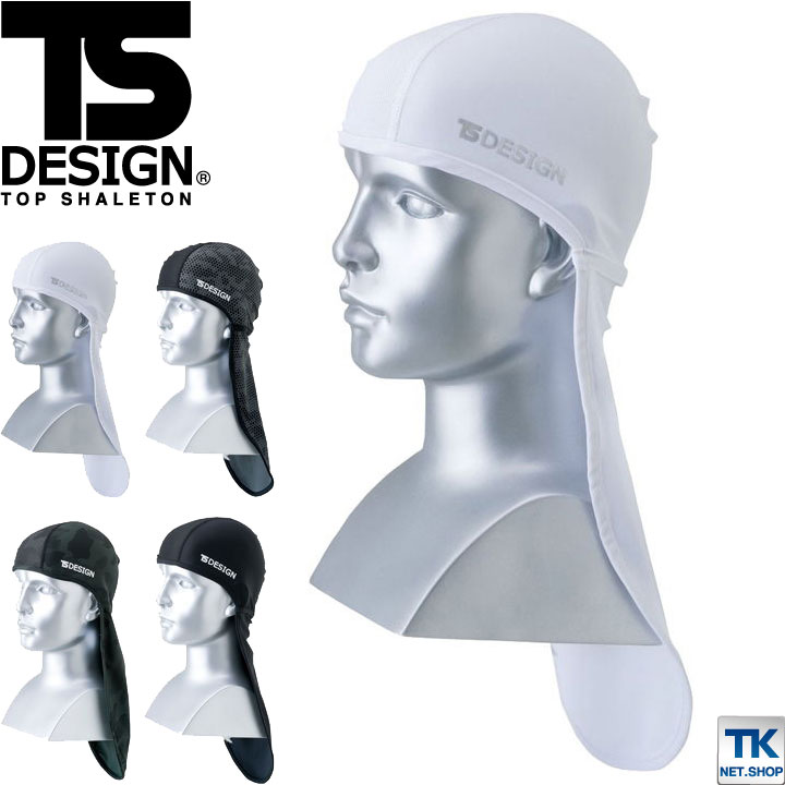 TS DESIGN lbNK[h }bXT|[g NECK-GUARD z ڐG⊴ UVJbg Xq t [lR|X] tw-8419