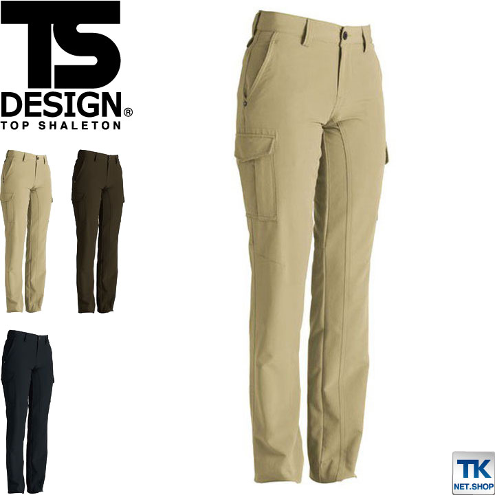 TS DESIGN fB[XJ[Spc ƕ ƒ ƃY{ fB[X J[Spc ^tyʂ̖d̓pcV[Y Ypc  4WAYXgb`f t H~ tw-846141-b