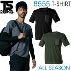 TS DESIGN DELTA ブレスワークTシャツ 作業服 作業着 半袖ワークTシャツ 消臭 吸汗速乾 半袖Tシャツ 春夏 tw-8555-b