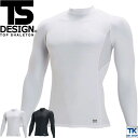 TS DESIGN A_[Vc Ci[Vc }bXT|[g+ t nClbNOX[uVc  [lR|X] tw-84151