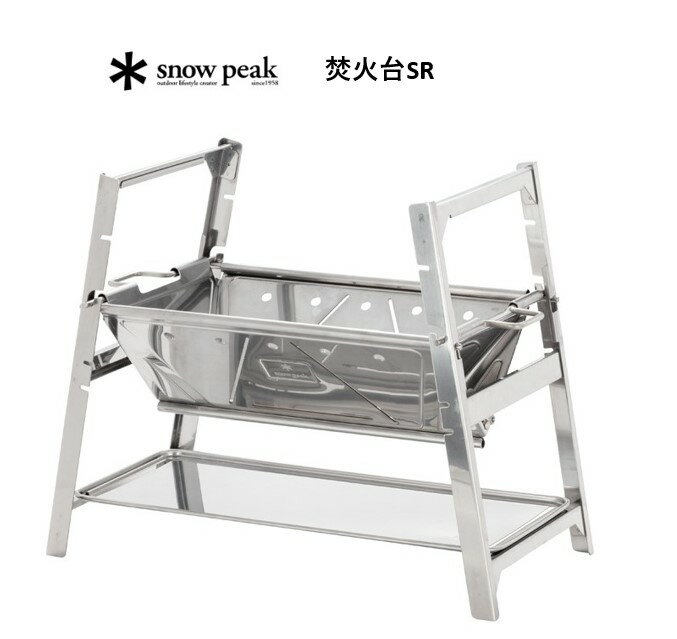 楽天市場】snow peak ug-021の通販 楽天市場】snow peak ug-021の通販