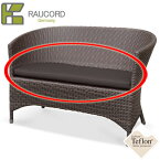 【K.RAUCORD】BALI LOUNGE SOFA専用クッション(ソファ本体別売り)