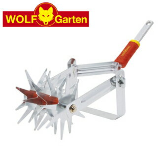 【WOLF Garten】Crumbler（耕運機 除草）※ハンドル別売り【multi-star mini Garden tools】シリーズ