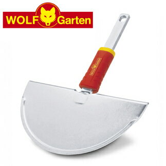 【WOLF Garten】Lawn-Edge Iron（芝生カット）※ハンドル別売り【multi-star mini Garden tools】シリーズ