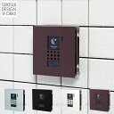 表札  Interphone Plate（インターフォンプレート）全4色 ★ おしゃれ 戸建て 手作り オーダー ステンレス タイル 長方形 切り文字 白 セキスイデザインワークス公式