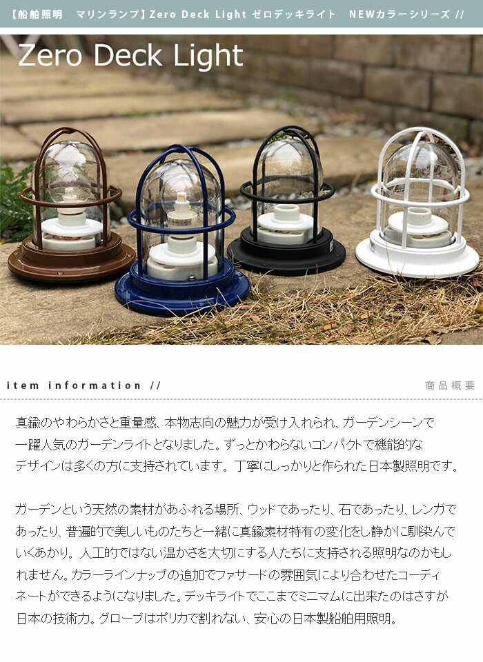 �ޥ����� �����ǥå��饤�� �ŵ����� LED