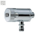 【送料無料 (沖縄・離島除く)】【鍵付きホース接続水栓】MIZULOCK ミズロック AT式ホース接続回転水栓