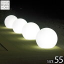 【屋外用・ライト付きオブジェ・ガーデンライト】Sfera Light55 スフェラ・ライト