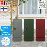 ӥ塼ƤǾLED󥵡饤Ȥץ쥼ȡ֤ۥܥå 丵bobi Cargo CUBEۥܥ  塼 NEW 顼3̲ ܥ  ͷ  BOXǥ