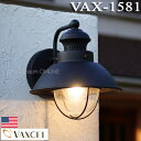 【VAXCEL Lighting】バクセルライティングLEDモジュール仕様 VAX-1581