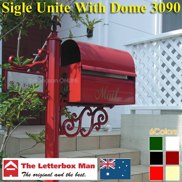 【The Letterboxman】Single Unite With Dome 3090（全7色）