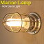 Marine LampۥޥסNEWǥå饤 ɡŵ