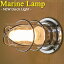 Marine LampۥޥסNEWǥå饤 Сŵ