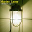 Marine Lampۥޥס1֥饱åȥ饤ȡŵ