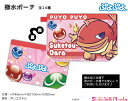 ぷよぷよ 撥水ポーチ【すけとうだら】(4)