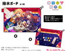 まちカドまぞく 撥水ポーチ 【陽夏木ミカン&シャドウミストレス優子】