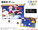 まちカドまぞく　撥水ポーチ　【千代田桃＆シャドウミストレス優子】クリスマス