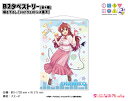 まちカドまぞく 2丁目 描き下ろし B2タペストリー【シャドウミストレス優子】
