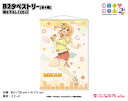 まちカドまぞく 2丁目 描き下ろし B2タペストリー【ミカン】